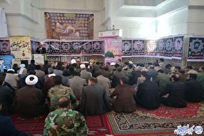 پایه‌های وحدت را قوی‌تر سازیم