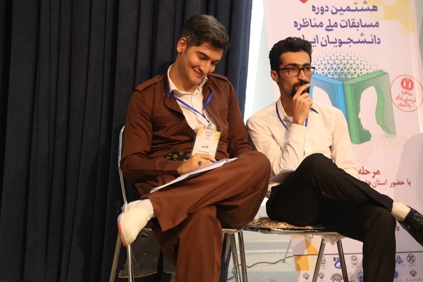 اختتامیه مرحله منطقه‌ای هشتمین دوره مسابقات مناظره دانشجویان در کردستان + عکس