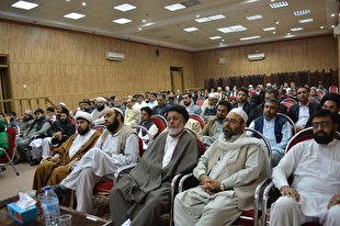 کنفرانس وحدت در پاکستان/ رونمایی از «محمد؛ پیامبری برای همیشه» + عکس