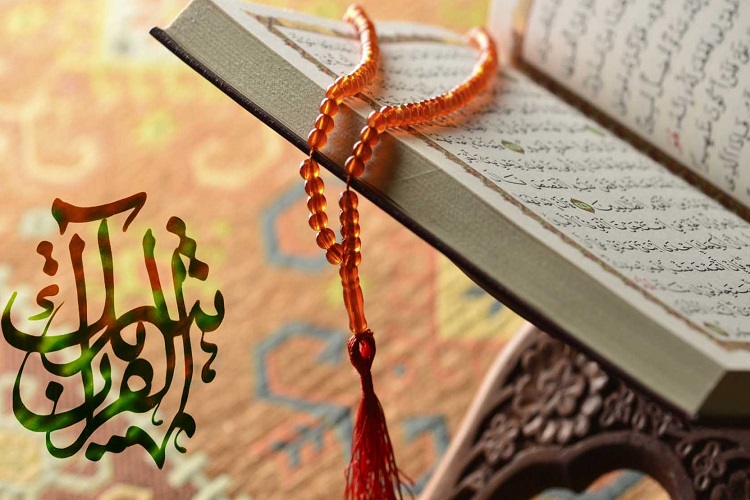 فعالیت مؤسسه قرآنی فاطمه&zwnj;الزهرا(س) سرفاریاب در یک ساختمان فرسوده