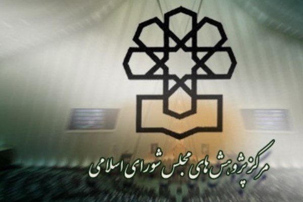 ارزیابی اقدامات حمایتی دستگاه‌ها از اقشار ضعیف و آسیب‌پذیر