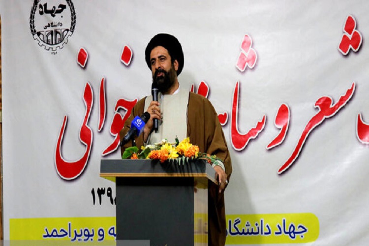 اجرای طرح مجازی &laquo;بهار در بهار&raquo; در کهگیلویه&zwnj;وبویراحمد