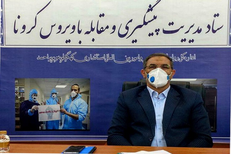 اجرای دقیق طرح «فاصلهگذاری اجتماعی» در کهگیلویه و بویراحمد اجرای دقیق طرح «فاصلهگذاری اجتماعی» در کهگیلویه و بویراحمد