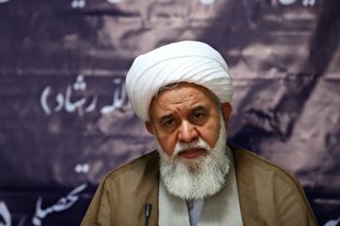 آیت‌الله مصباح یزدی؛ حنجره گفتمان فکری انقلاب / اعلام تعطیلی مراکز حوزوی تهران