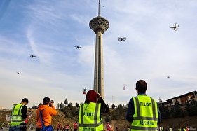 دومین همایش سراسری «پرواز دسته‌جمعی پهپادها»