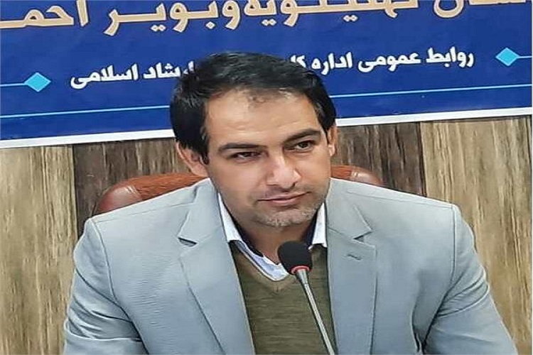 اعلام نفرات برتر مسابقه کتابخوانی مبانی قرآنی بیانیه گام دوم انقلاب اسلامی در باشت اعلام نفرات برتر مسابقه کتابخوانی مبانی قرآنی بیانیه گام دوم انقلاب اسلامی در باشت