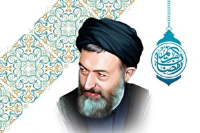 طرح | بهترین ابزار سازندگی جسم و روح انسان از منظر شهید بهشتی