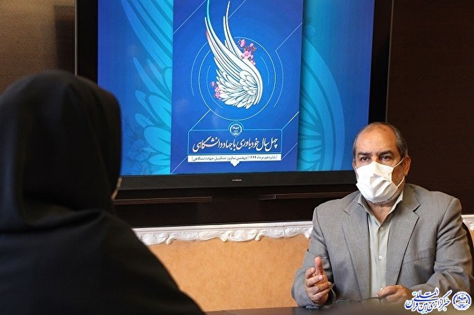 جهاددانشگاهی؛ از فکر و ایده تا ارائه محصول براساس مزیت‌های منطقه‌ای