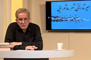 فیلم | نگاه هوشمندانه طاهره صفارزاده به عزای حسینی