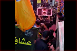 فيلم | هیئت‌های عزاداری در حرم حسینی