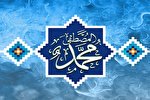وبینار «ره‌آورد خرد شیعی» در شب میلاد پیامبر(ص)