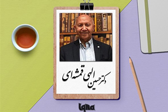 پادکست | در این دنیا کم نخواه