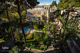 بازگشایی عمارت تاریخی حکمت و فلسفه ایران