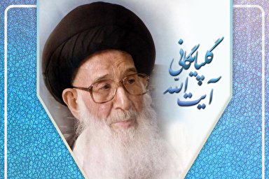 طرح | طلبگی بهتر از مرجعیت!