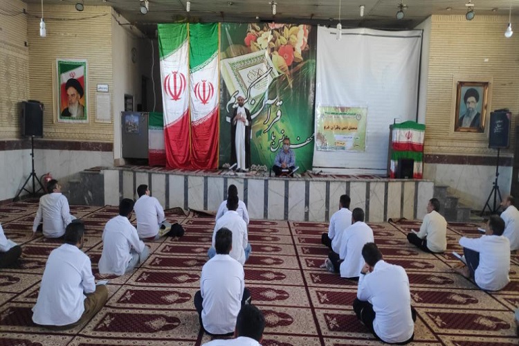 محفل انس با قرآن در زندان گچساران 