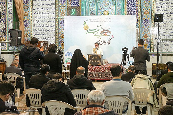 کاروان قرآنی انقلاب در قزوین‎‎