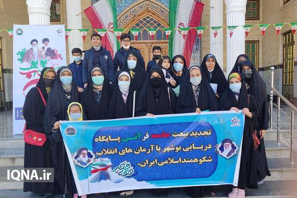 برگزیدگان مسابقه «تفسیر سوره فتح» در بوشهر معرفی شدند + عکس