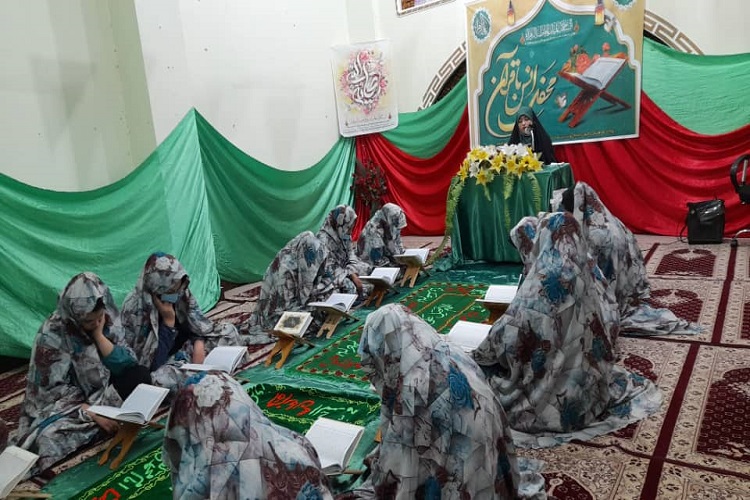 اندرزگاه زنان یاسوج