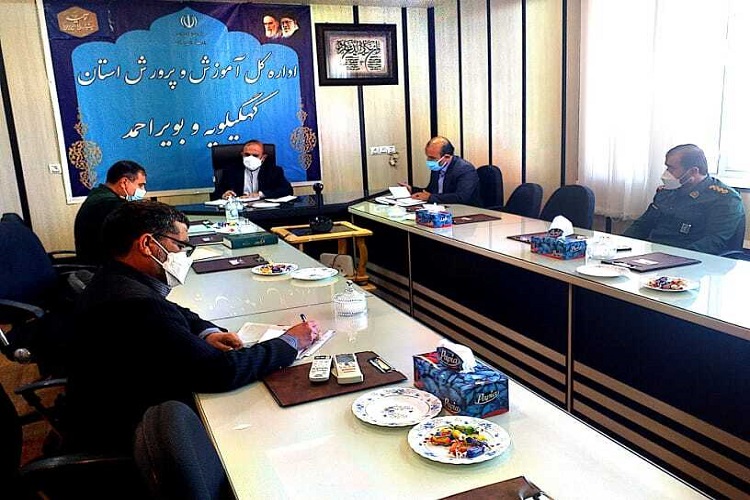 نشست آموزش و پرورش با سپاه فتح