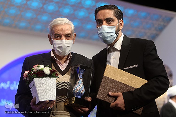 اختتامیه مسابقات بین‌المللی قرآن ایران