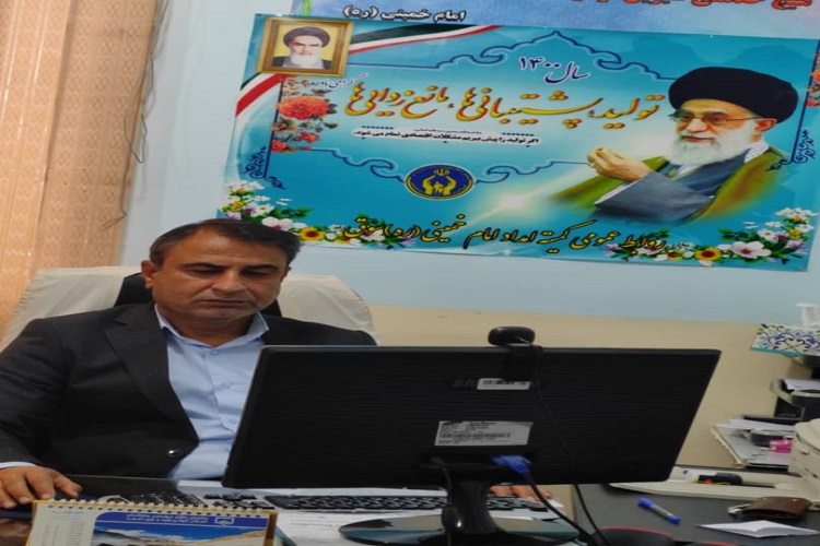 ارائه گزارش عملکرد کمیته امداد سوق در سال 1400 ارائه گزارش عملکرد کمیته امداد سوق در سال 1400