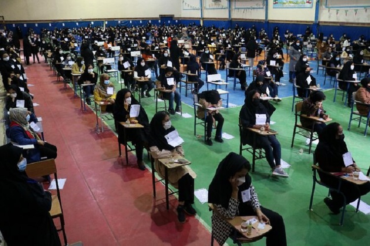 آزمون استخدامی قوه قضاییه توسط جهاددانشگاهی در یاسوج برگزار شد