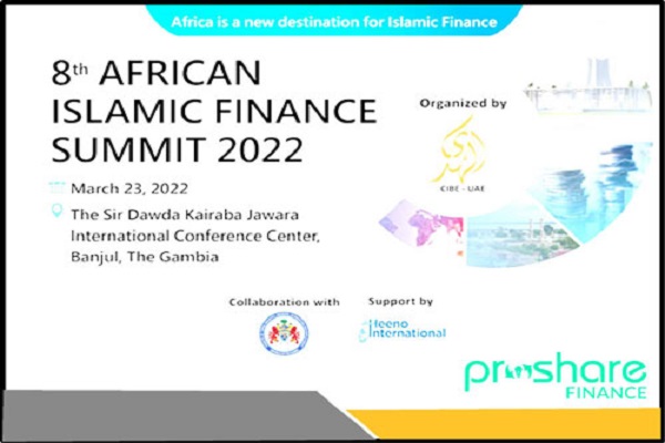 گامبیا میزبان اجلاس تأمین مالی اسلامی آفریقا خواهد بود