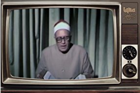 فیلم | فرازی از تلاوت «احمد شبیب» از سوره آل عمران