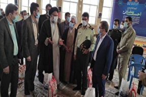 برگزاری رزمایش «احسان رمضان» در یاسوج