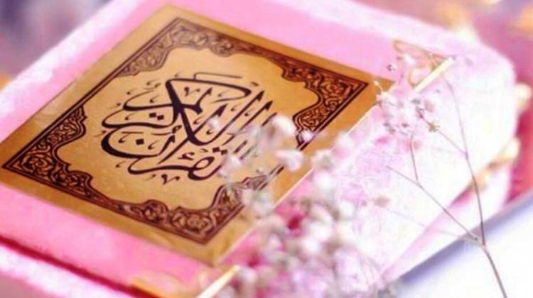 عامل به قرآن بودن سبب پیشرفت جامعه است