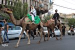 کاروان نمادین اسرای کربلا