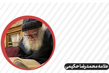 فتوتیتر | جامعه‌ای که اسلامی نیست