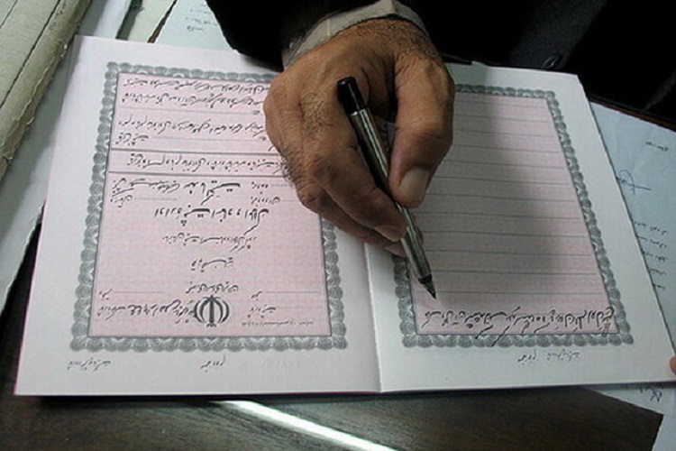 اخذ ۲۱ سند مالکیت اماکن مذهبی گچساران