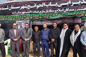 فعالیت ۲۲ موکب مجوزدار در کهگیلویه و بویراحمد