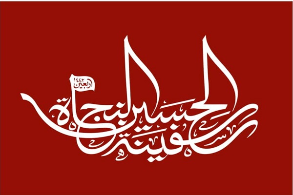 مرزهای زمینی عراق بسته است/ زائران به هیچ وجه به سوی مرزها حرکت نکنند