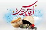دفاع مقدس درخشان‌ترین صحنه‌های نقش آفرینی ملت است