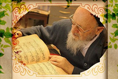 طرح | کلام دلنشین