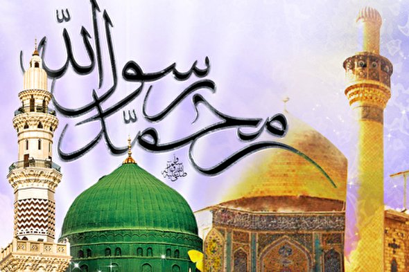 فرازی از زیارت امام علی(ع) در روز میلاد نبی اکرم(ص) + دانلود