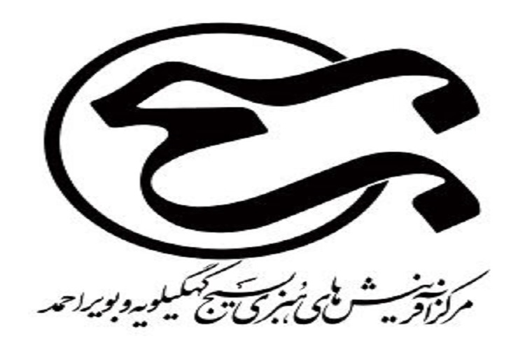 مرکز آفرینش&zwnj;های فرهنگی ـ هنری بسیج سپاه فتح 