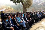 برگزاری یادواره ۷۲ شهید والامقام در کهگیلویه و بویراحمد