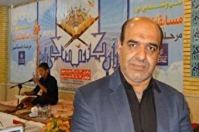 تجلیل از ۲ حافظ قرآن در یاسوج