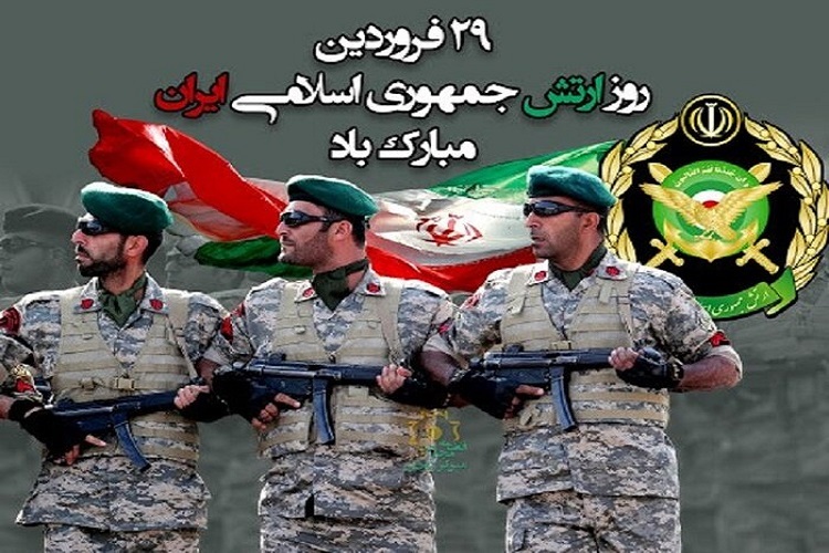  &laquo;نقش ارتش در دفاع مقدس&raquo; 