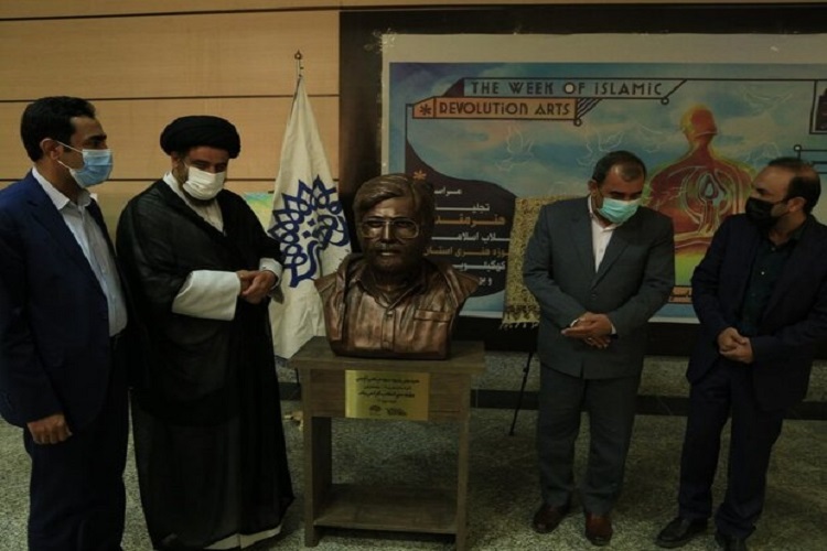 مراسم رونمایی از سردیس شهید آوینی با حضور مسئولان