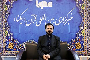 پیشنهادی برای ورود متفاوت ایکنا به مباحث قرآنی