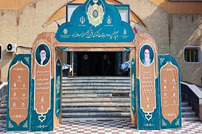 اهواز؛ آماده برگزاری مهم‌ترین رویداد قرآنی کشور + عکس