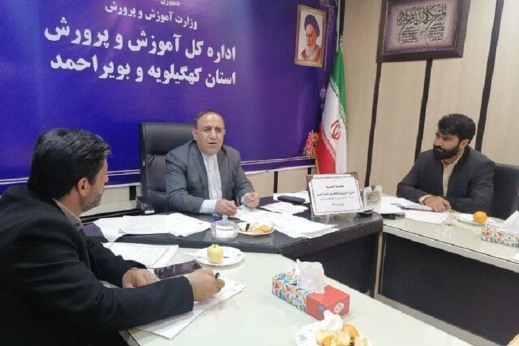 نشست کمیته دانش‌آموزی و فرهنگیان دهه فجر در آموزش و پرورش