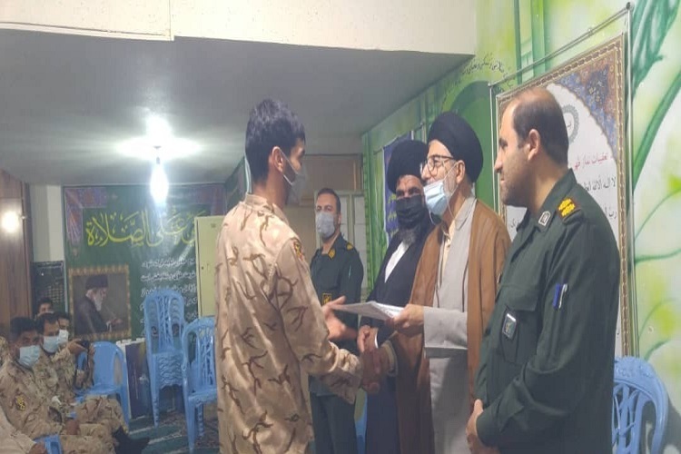 آیین اختتامیه کلاس&zwnj;های قرآن ویژه ماه مبارک رمضان