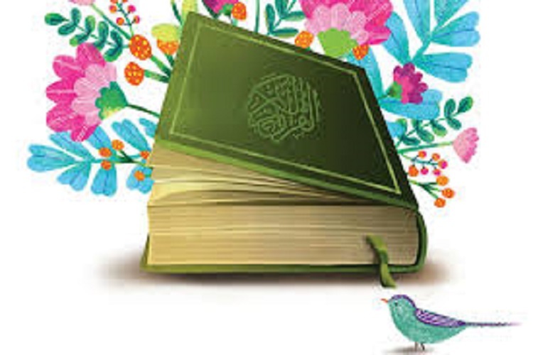  مسابقات قرآن 