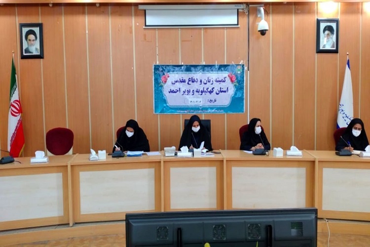 نشست کمیته زنان و دفاع مقدس 