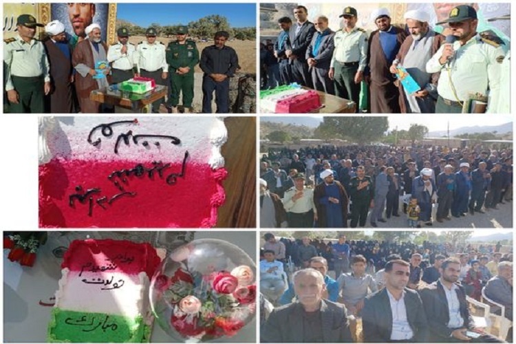 یادواره شهید &laquo;موسی نوروزی&raquo; 